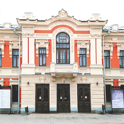 Театр имени Пушкина в Пскове